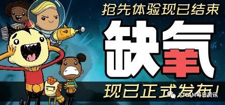幻想乡萃夜祭_幻想乡萃夜祭旧地狱怎么去_幻想乡萃夜祭灵击