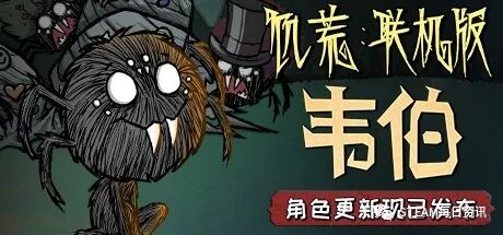 空洞骑士mc_空洞骑士自定义骑士mod_空洞骑士mod