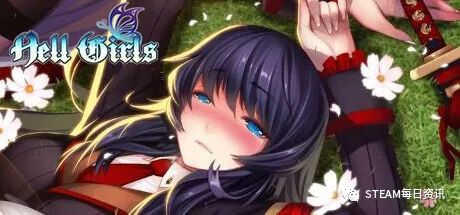 闪乱神乐爆裂爆衣版官网下载_闪乱神乐被击败爆衣动画_闪乱神乐爆衣