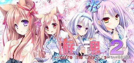 闪乱神乐爆衣_闪乱神乐爆裂爆衣版官网下载_闪乱神乐被击败爆衣动画