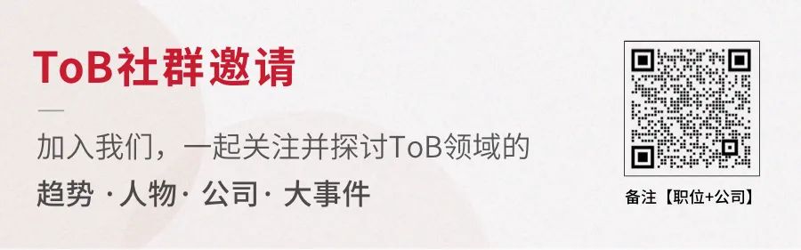 什么样的CRM，才值得企业为之买单呢？