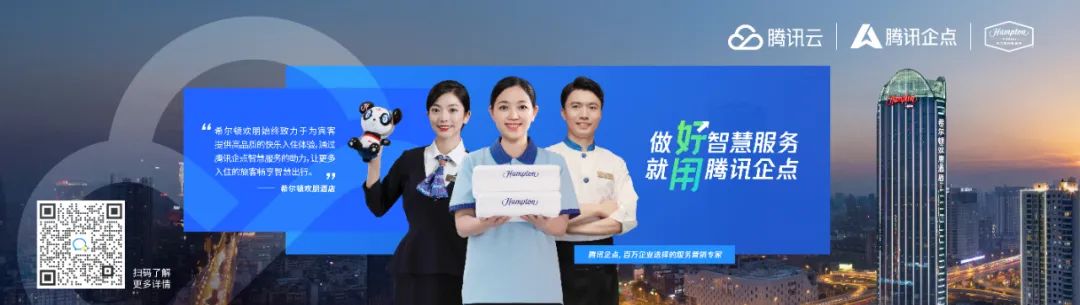什么样的CRM，才值得企业为之买单呢？