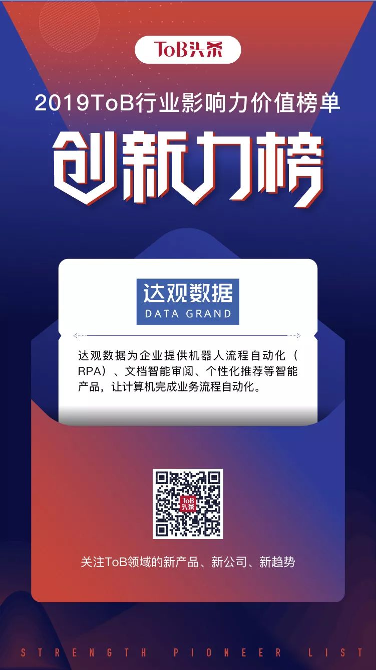 恒拓开源怎么样_恒拓开源是外包吗_恒拓开源