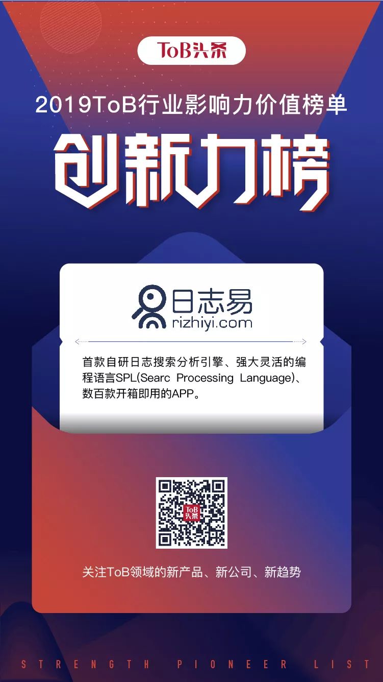 恒拓开源_恒拓开源是外包吗_恒拓开源怎么样