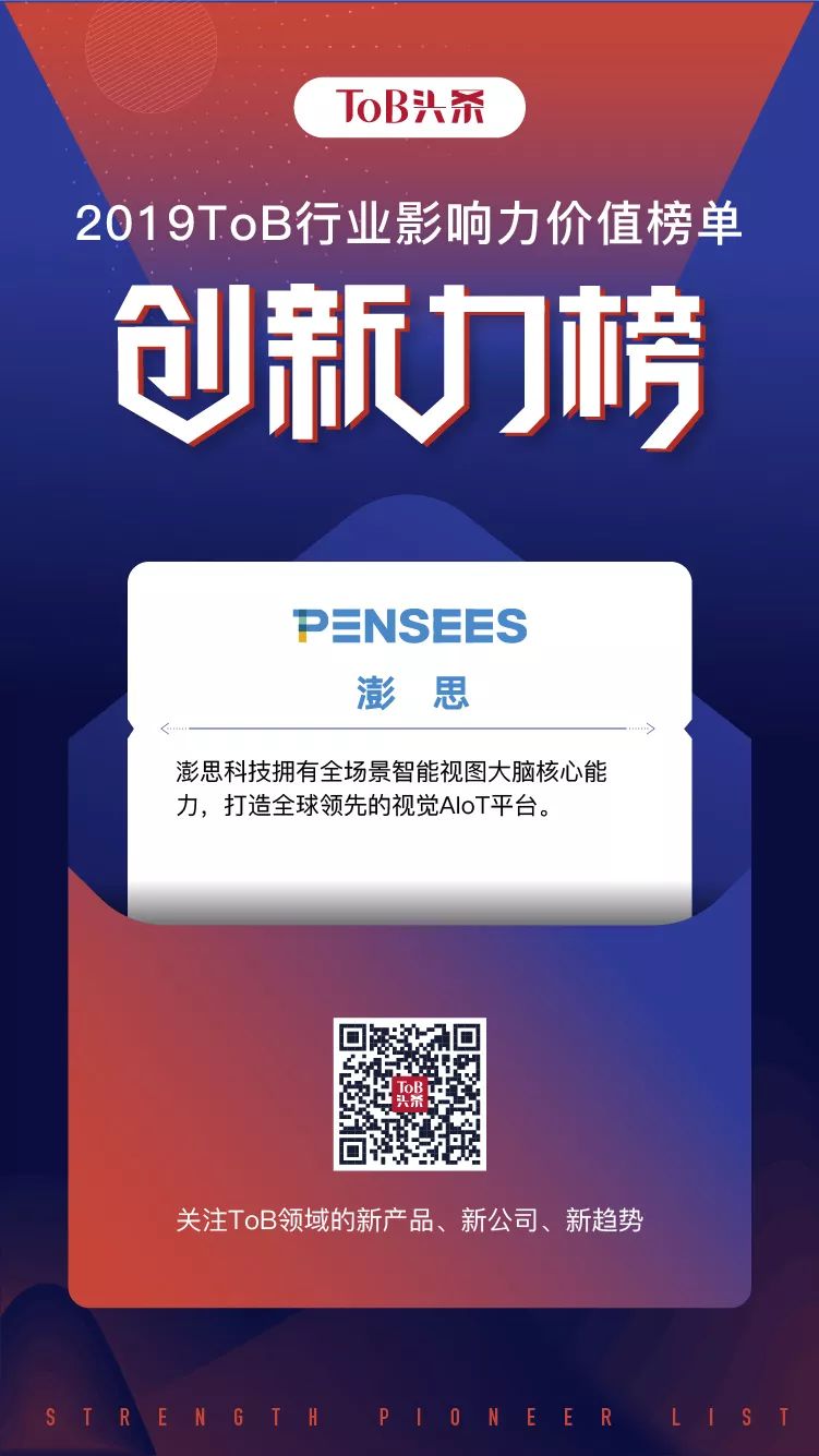 恒拓开源_恒拓开源是外包吗_恒拓开源怎么样