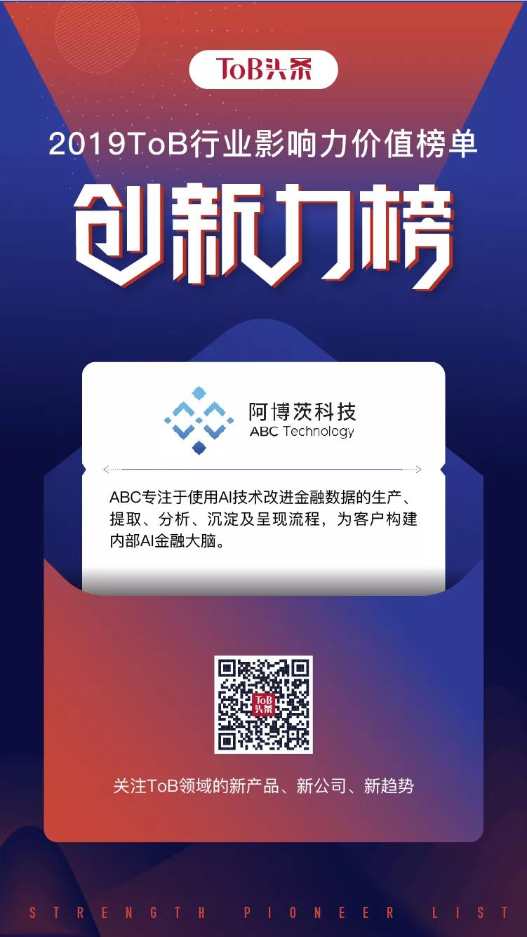 恒拓开源_恒拓开源怎么样_恒拓开源是外包吗