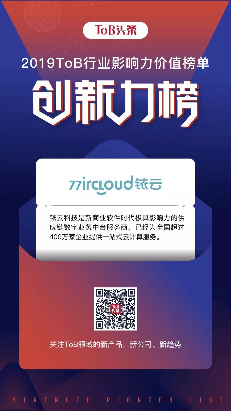 恒拓开源怎么样_恒拓开源是外包吗_恒拓开源