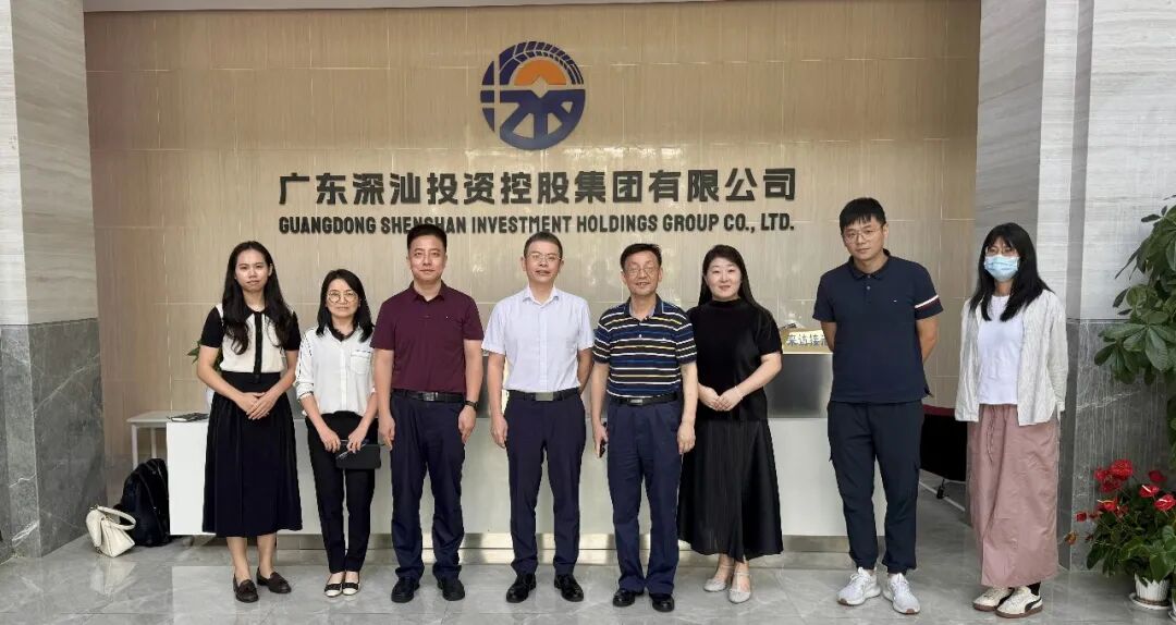 【协会动态】协会走访深圳市深汕特别合作区智创融资租赁有限公司