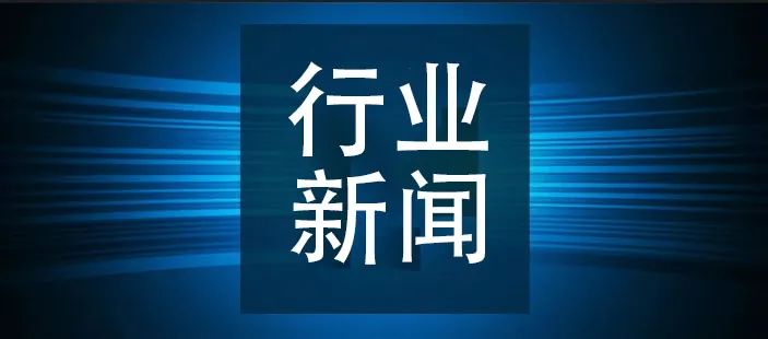 融资租赁:促制造业加速发展