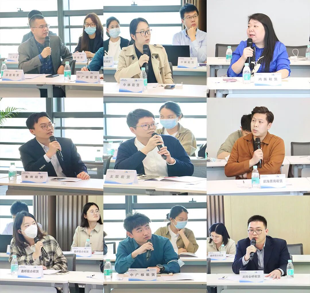 【党建动态】“党建引领 共促发展”融资租赁&交易场所业务交流座谈会圆满举办