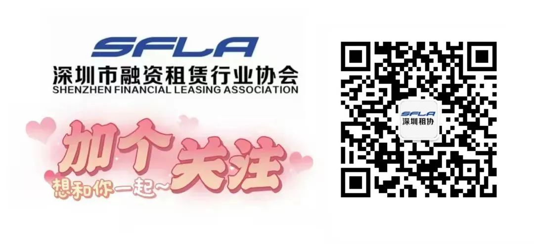 新《公司法》对国有企业投资的影响实操重点解析