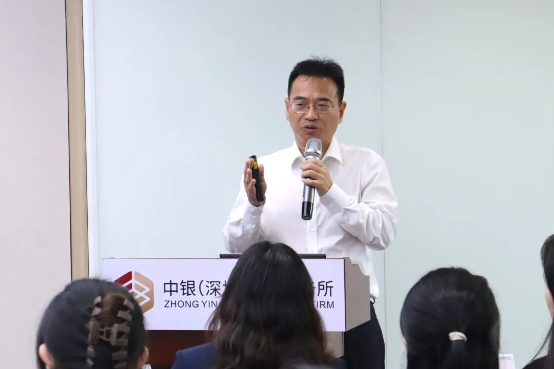 【协会动态】“新《公司法》下融资租赁公司注意事项及应对措施”培训会顺利举办