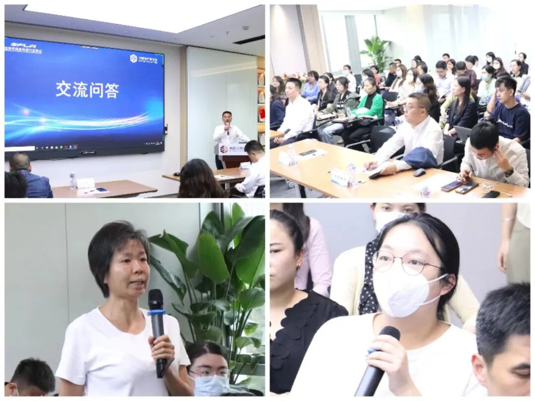 【协会动态】“新《公司法》下融资租赁公司注意事项及应对措施”培训会顺利举办