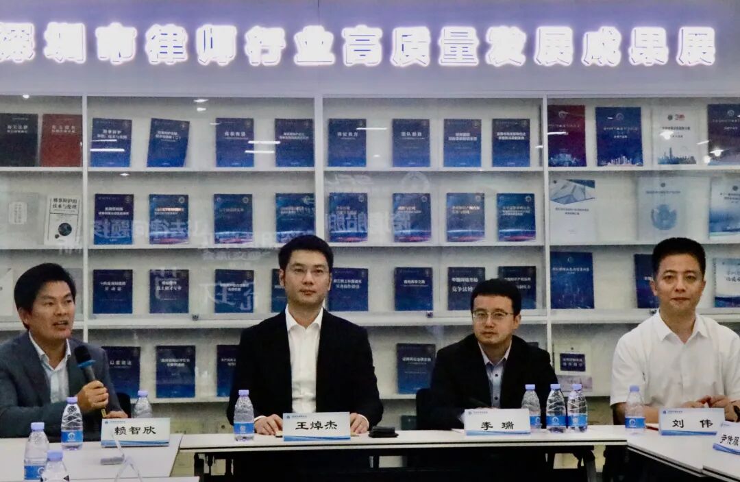 【协会动态】“跨境船舶融资租赁常见法律问题探析”专题交流会顺利举办