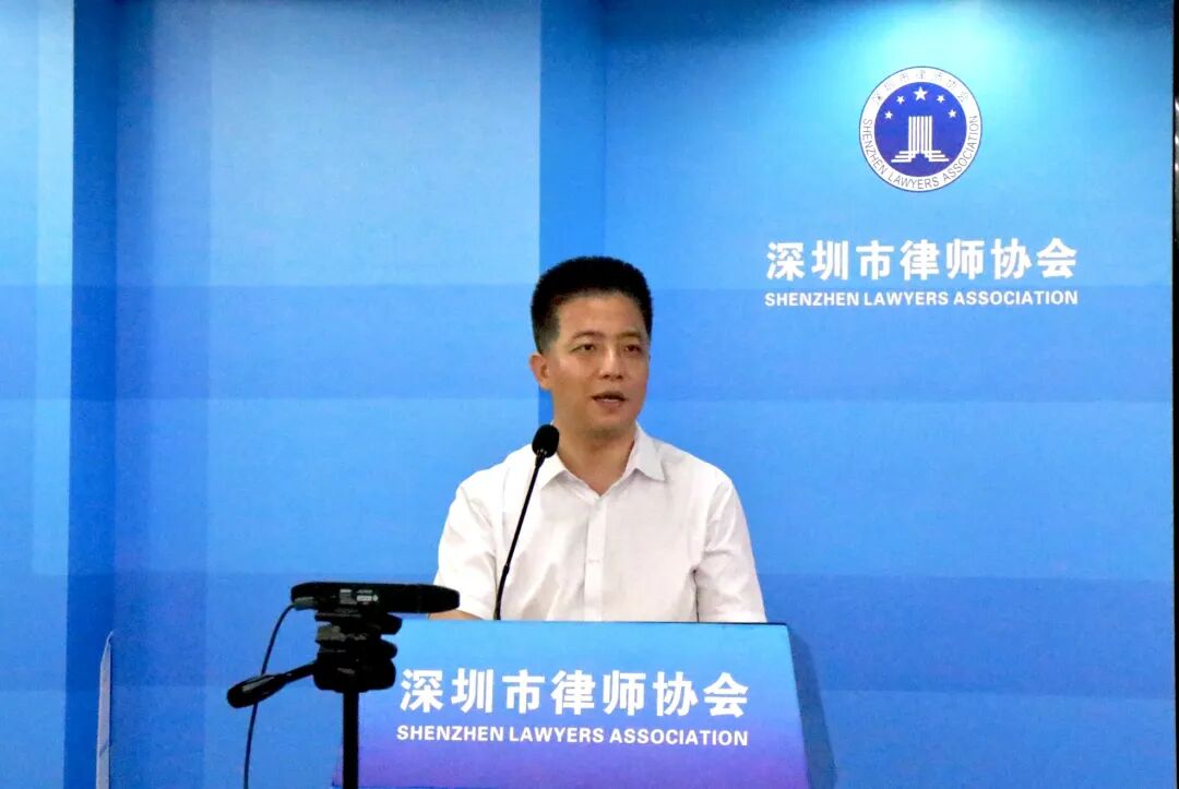 【协会动态】“跨境船舶融资租赁常见法律问题探析”专题交流会顺利举办