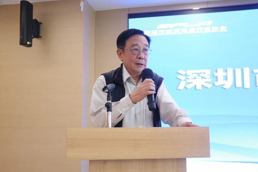 【协会动态】深圳市融资租赁行业协会专家委员会成立仪式暨第一次专题审议会议圆满结束
