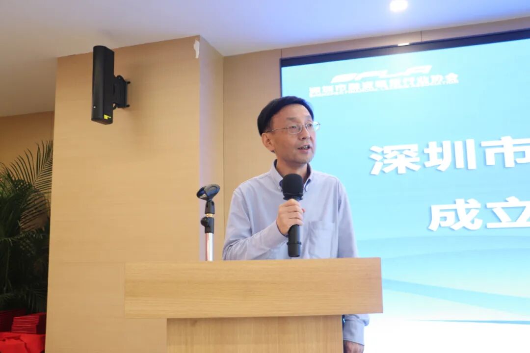 【协会动态】深圳市融资租赁行业协会专家委员会成立仪式暨第一次专题审议会议圆满结束