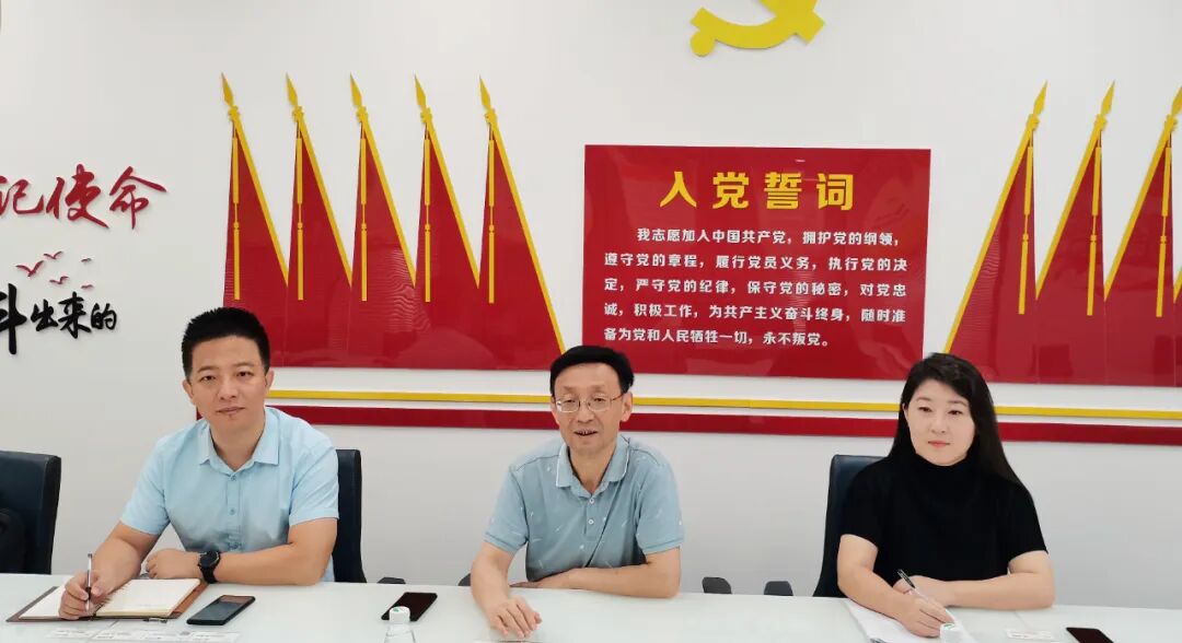 【协会动态】走访山钢金控融资租赁（深圳）有限公司