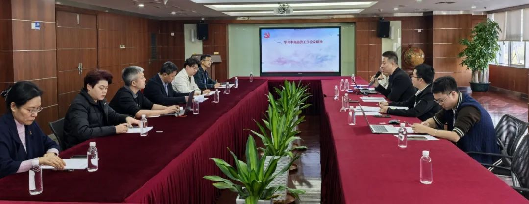 【党建动态】深圳市融资租赁行业协会党总支召开2025专题学习会