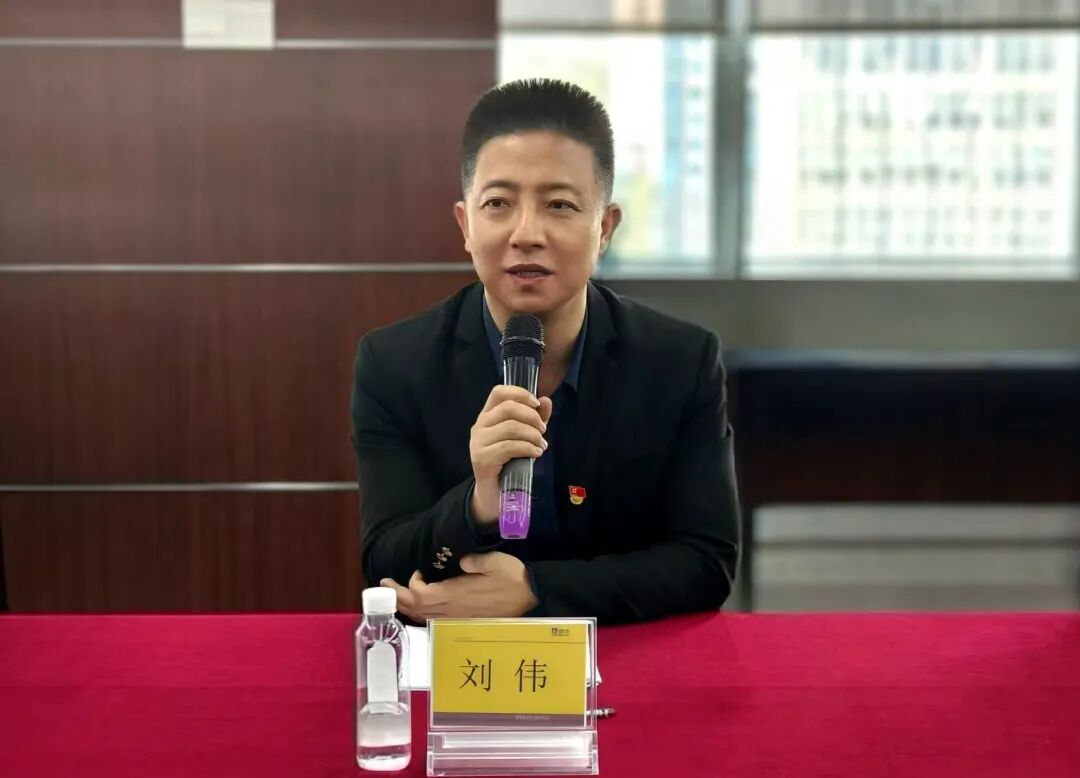 【党建动态】深圳市融资租赁行业协会党总支召开2025专题学习会