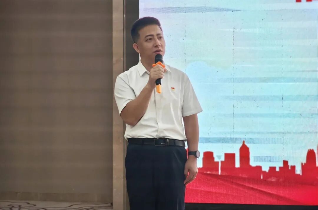 【党建动态】“铸牢理想信念 · 永葆初心使命”——福建龙岩党员教育培训活动圆满举办