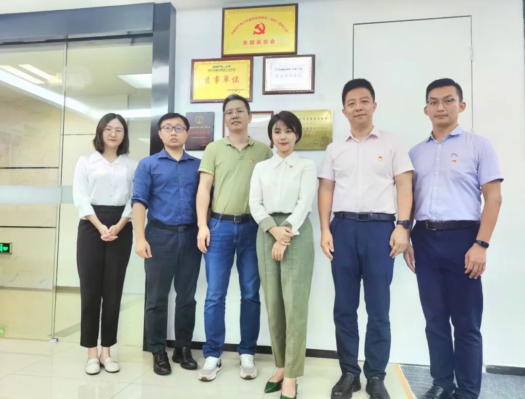 【党建动态】中国共产党三农盛世融资租赁（深圳）有限公司支部委员会成立会议圆满举行