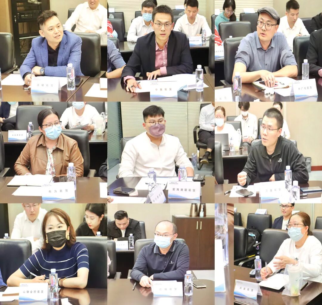 【党建动态】“党建引领 共促发展”融资租赁与融资担保业务交流座谈会圆满举办