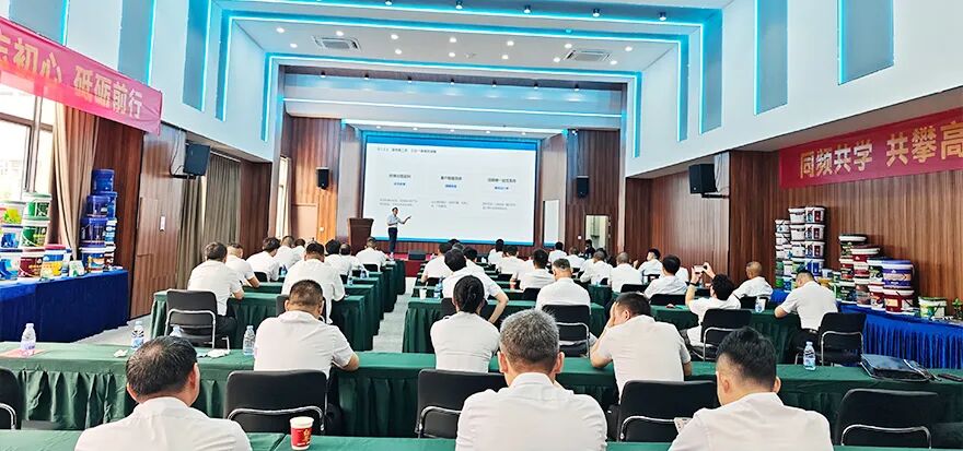 2026年中会_03.jpg