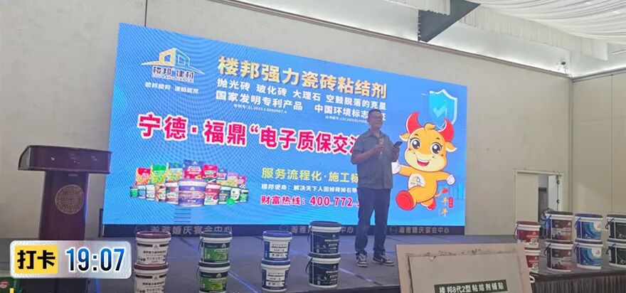 福鼎市_02.jpg