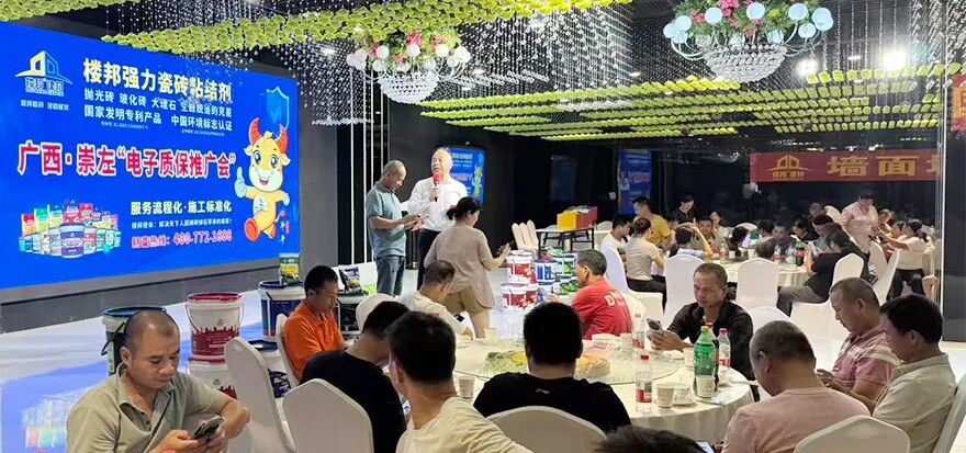 崇左市_01.jpg
