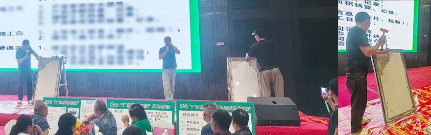 瑞丽市_04.jpg