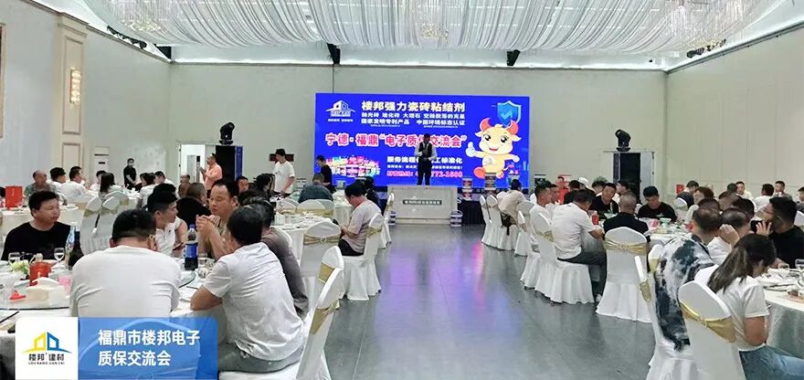 福鼎市_01.jpg