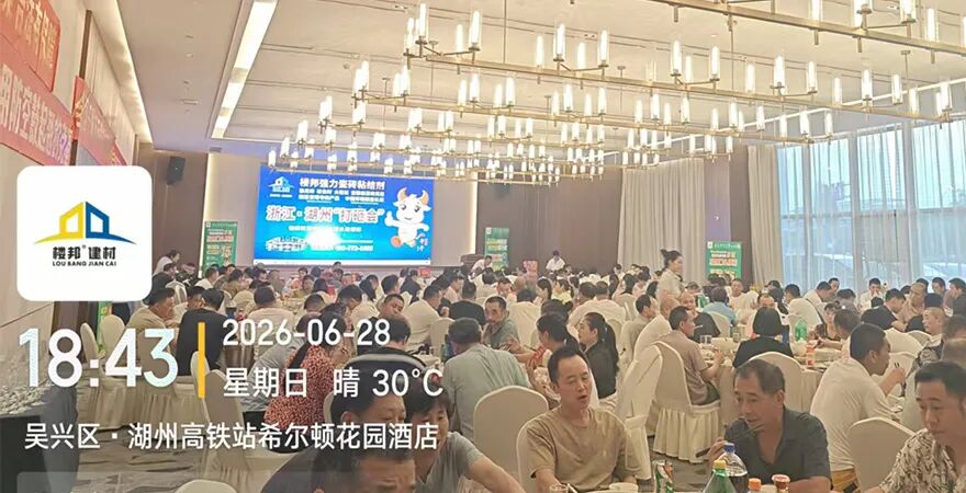 湖州市_01.jpg