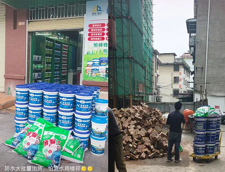 汉庭快捷酒店(中山中路店)_02.jpg