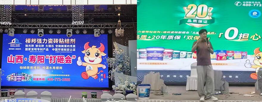 寿阳县_02.jpg