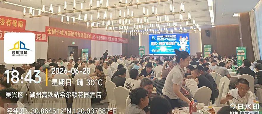 湖州市_02.jpg