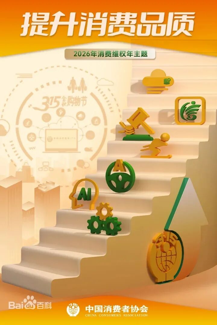 640_看图王.web.jpg