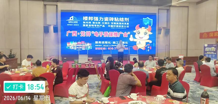 凭祥市_01.jpg