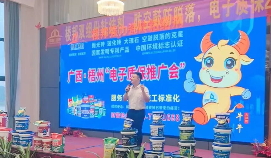 梧州市_02.jpg