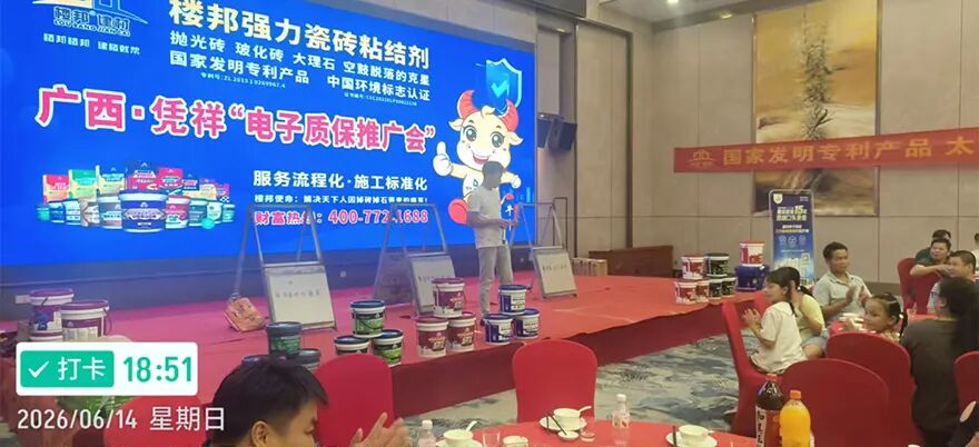 凭祥市_02.jpg