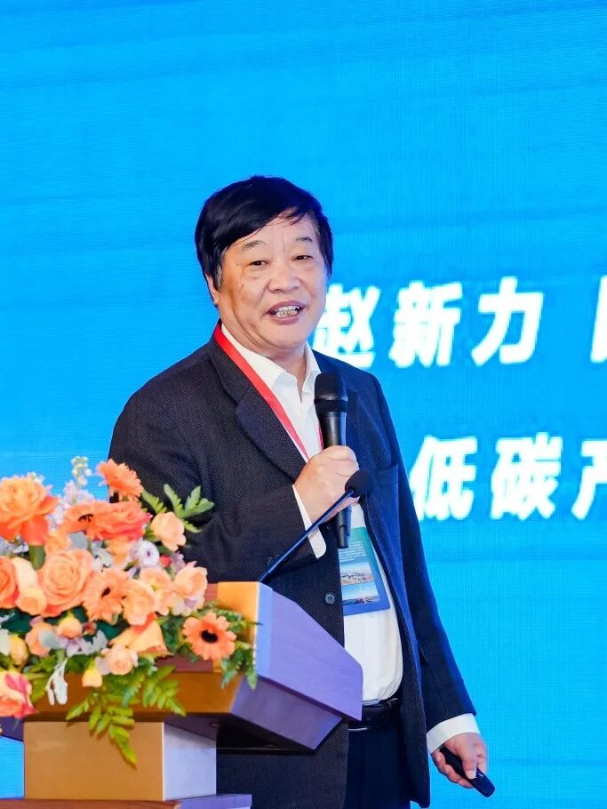 第二届精细氧化铝产业高质量发展论坛在郑州开幕