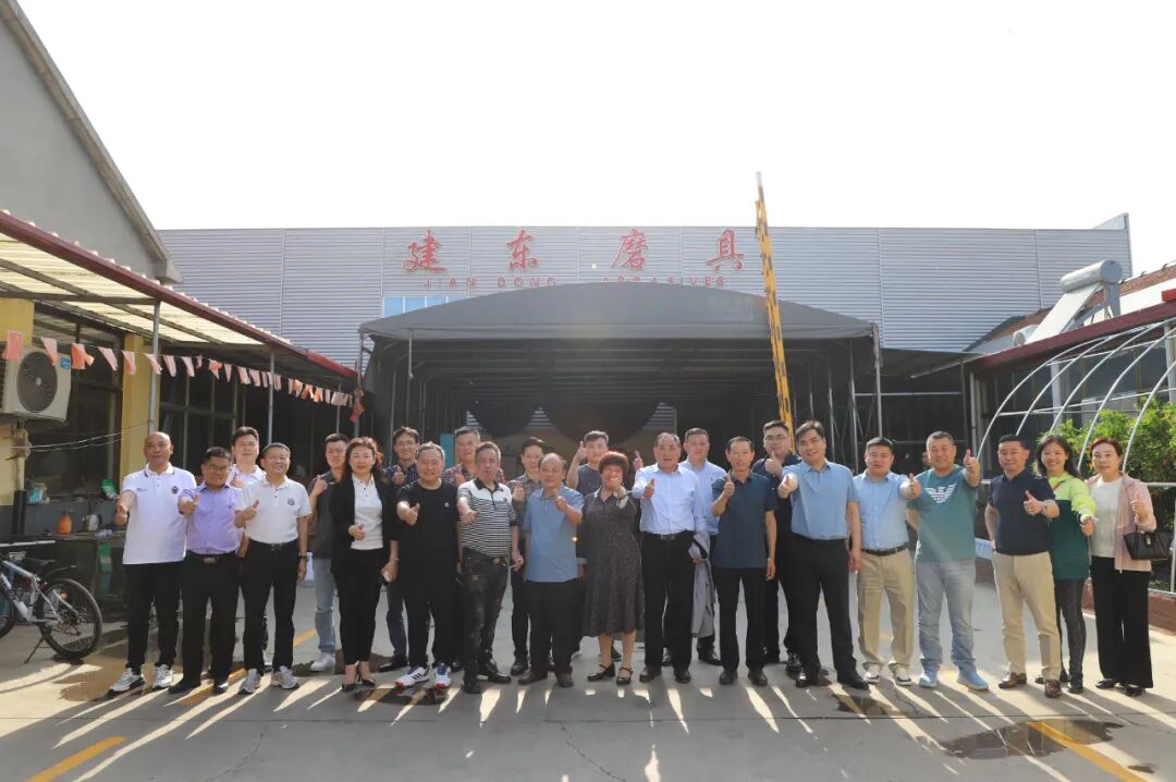 全磨委调研山东磨料磨具企业并成功选举季度轮值会长