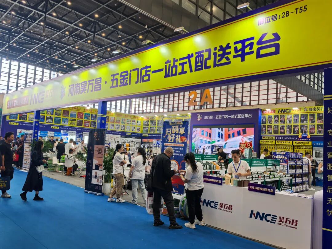 第20届郑州五金机电博览会 磨库在现场