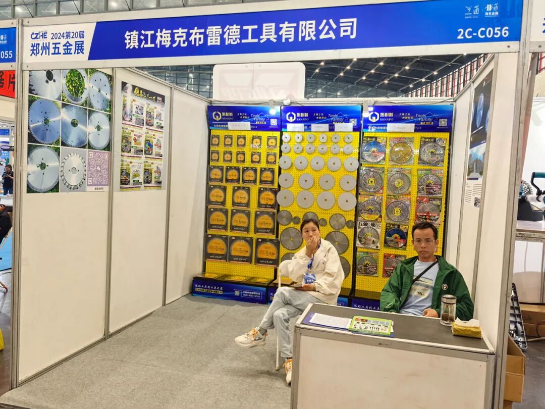 第20届郑州五金机电博览会 磨库在现场