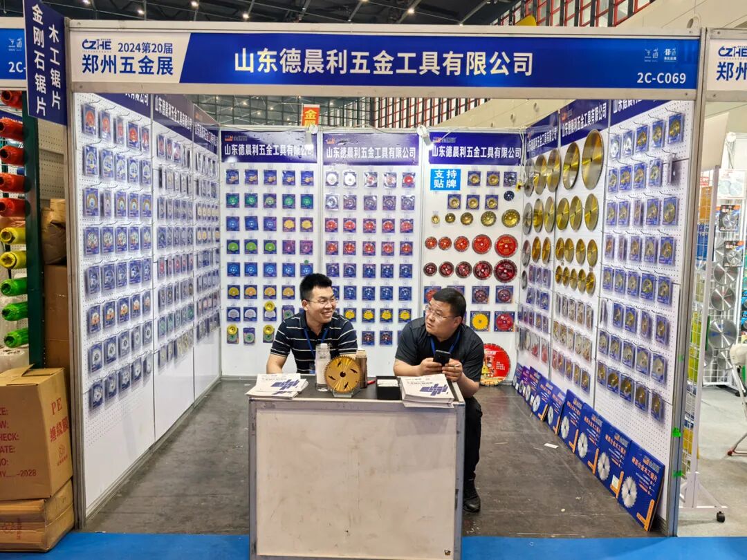 第20届郑州五金机电博览会 磨库在现场