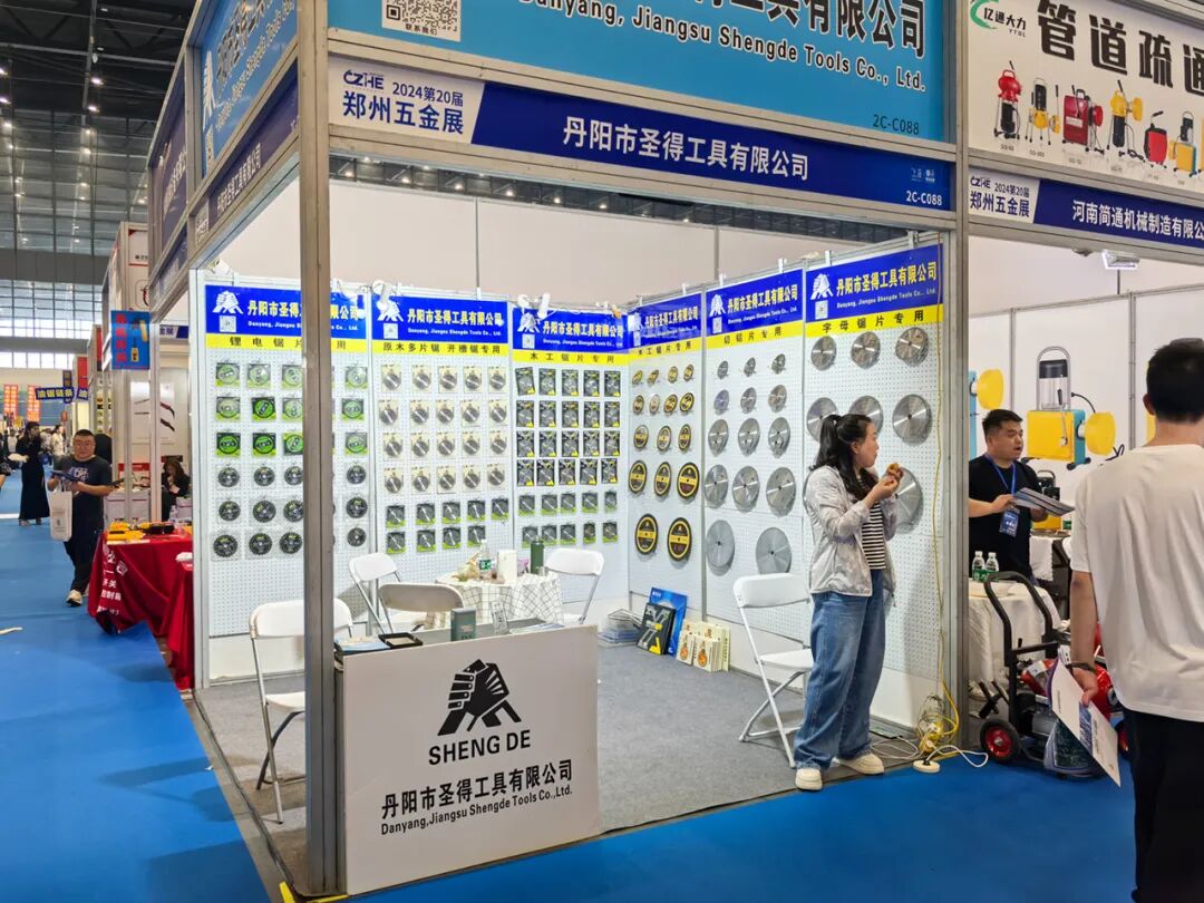第20届郑州五金机电博览会 磨库在现场