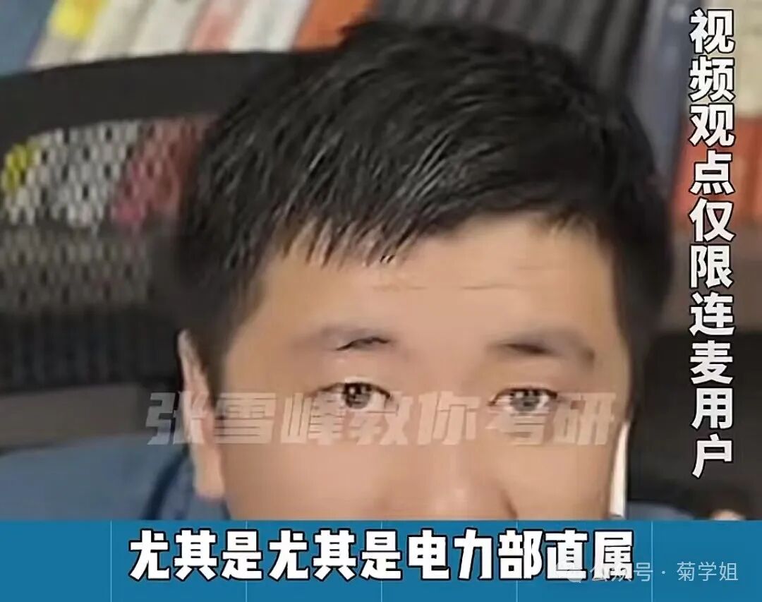 2024年山東二本分數線_21年山東二本分數線_今年高考二本分數線山東