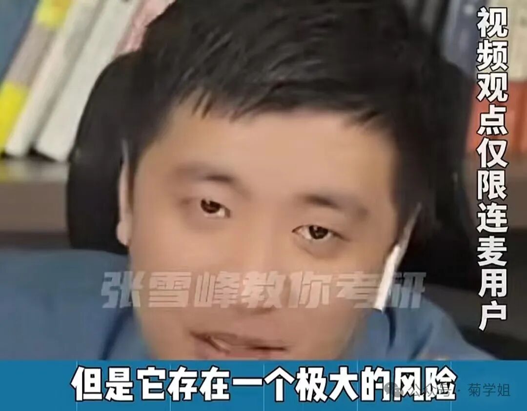 今年高考二本分數線山東_2024年山東二本分數線_21年山東二本分數線