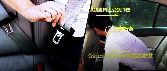 马路上的各样 “自杀” 式开车 一览