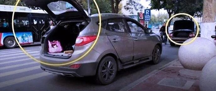 这种情况 “开后备箱” 也扣12分！ 交警：这种行为绝不手软！